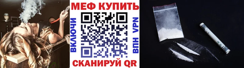 A PVP Волосово