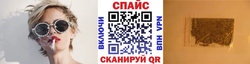БУТИРАТ оксана  Купить закладки  Волосово 