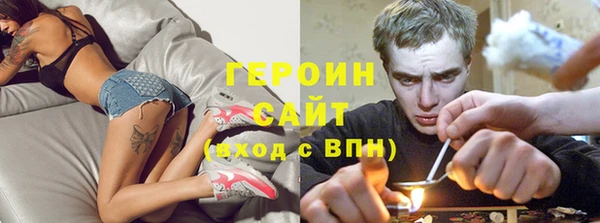 меф VHQ Каменка