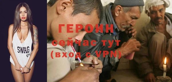 мефедрон мука Каменск-Шахтинский