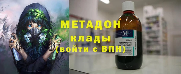 ГАЛЛЮЦИНОГЕННЫЕ ГРИБЫ Сосновка
