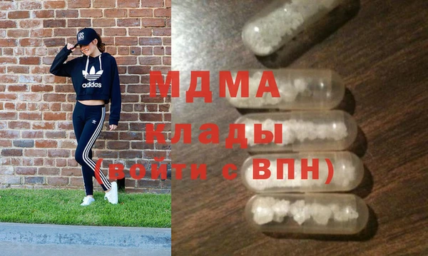 меф VHQ Каменка