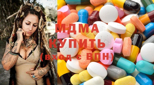 мефедрон мука Каменск-Шахтинский