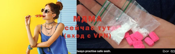меф VHQ Каменка