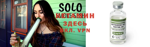меф VHQ Каменка