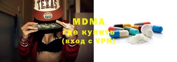 меф VHQ Каменка