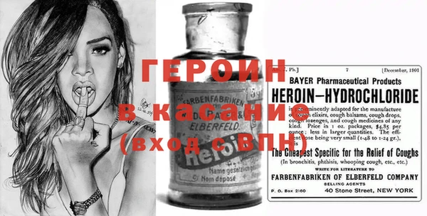 меф VHQ Каменка