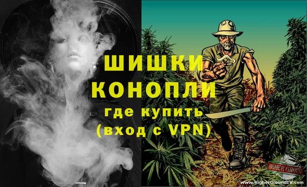 гидропоника Сосновый Бор