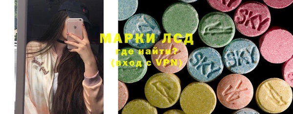 меф VHQ Каменка