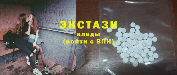 меф VHQ Каменка