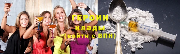 гидропоника Сосновый Бор